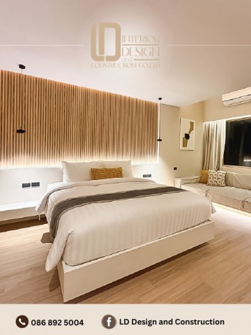 ตกแต่งภายในห้องนอน