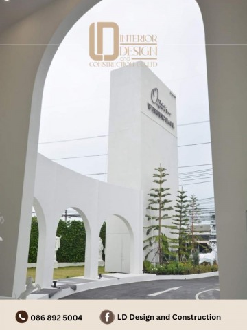 ตกแต่งภายในครบวงจร