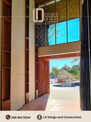 ตกแต่งภายในโรงแรม