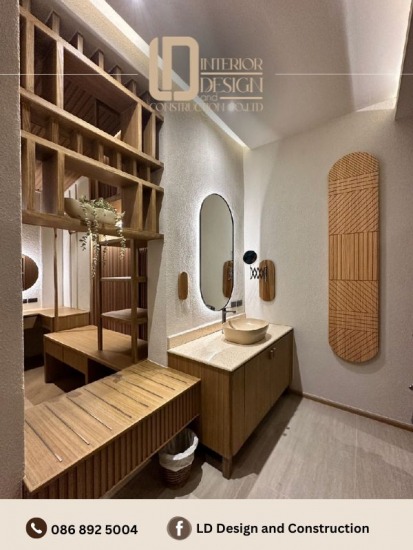 ออกแบบ ติดตั้ง 3D